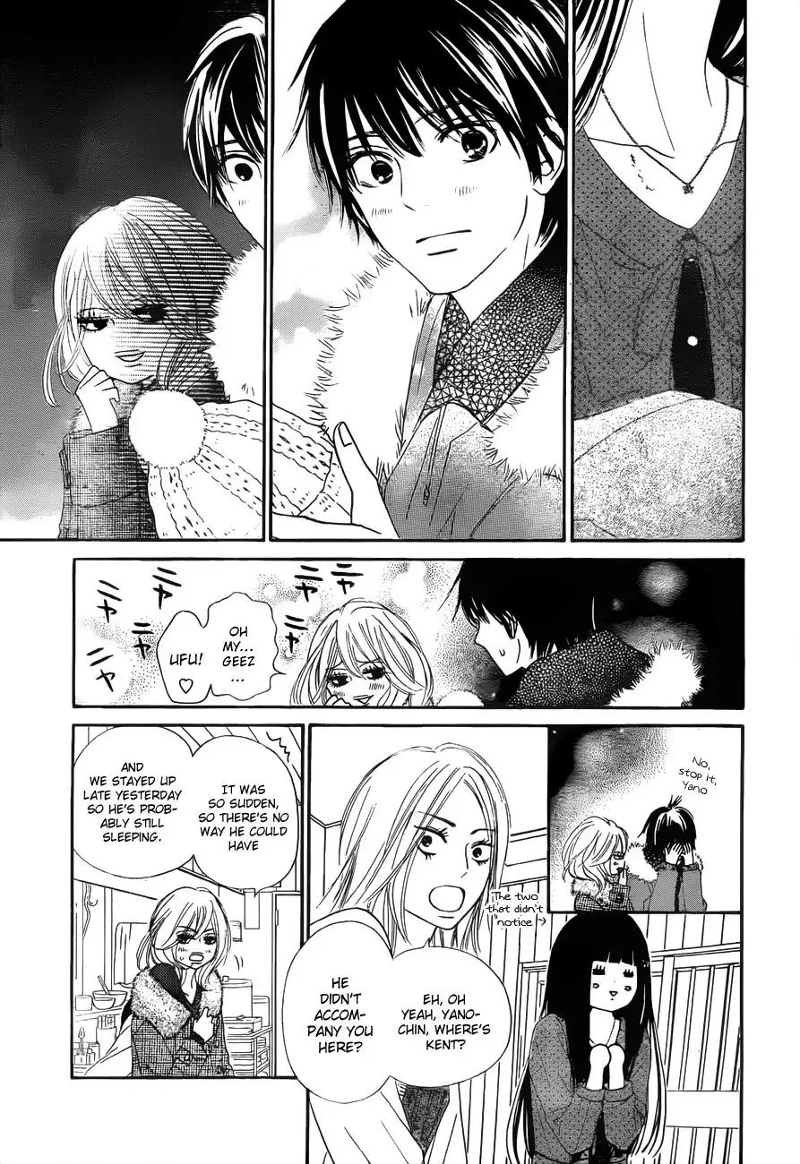 Kimi Ni Todoke Chapter 77 16